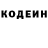 Альфа ПВП крисы CK Alya Kotik