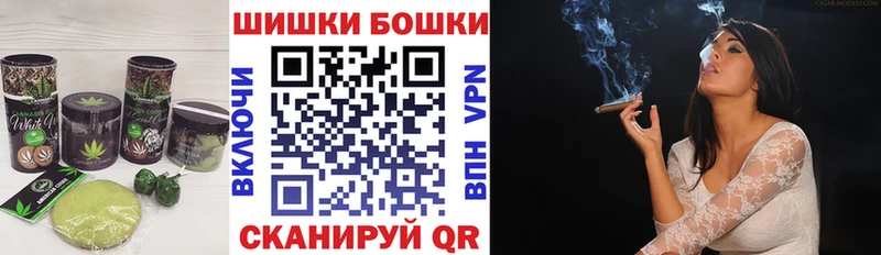 закладка  ссылка на мегу ТОР  Cannafood конопля  Пушкино 