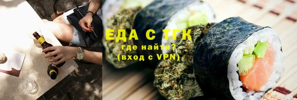 круглые Няндома
