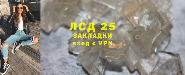 скорость Бутурлиновка