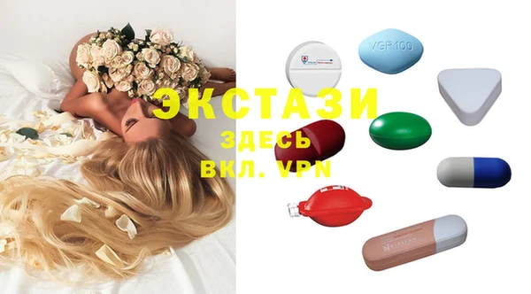 круглые Няндома