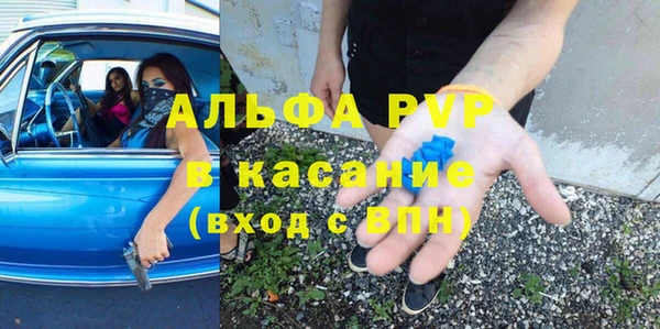 мдма Нягань