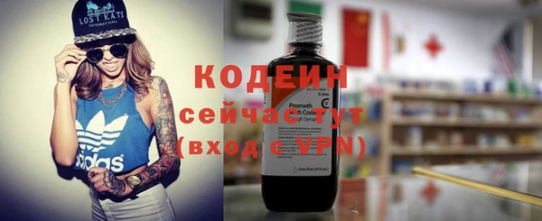 мдма Нягань