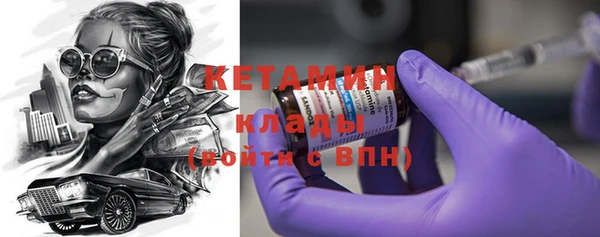 круглые Няндома