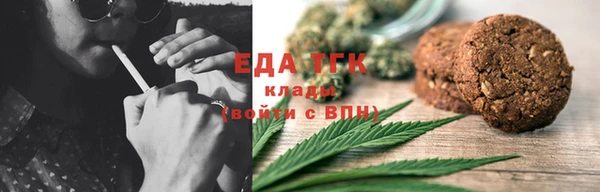 мдма Нягань