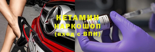 мдма Нягань