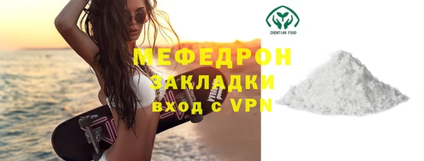 героин Нязепетровск