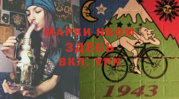 не бодяженный Остров