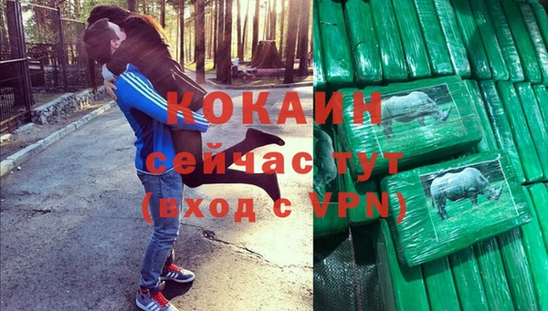 круглые Няндома