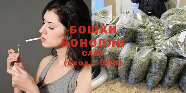 мескалин Болотное