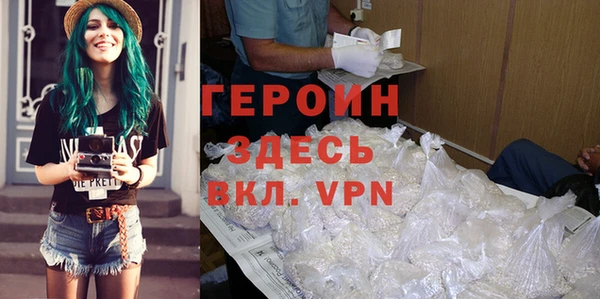 круглые Няндома