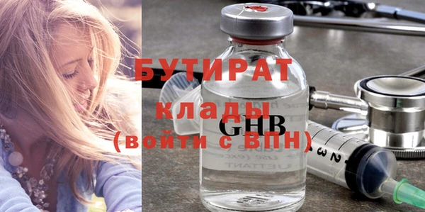 круглые Няндома
