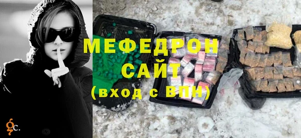 круглые Няндома
