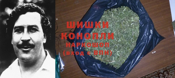 кокаин Болохово