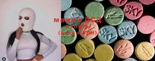 мдма Нягань