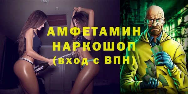 мдма Нягань