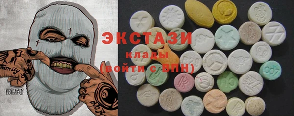 стаф Болхов