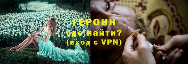 хмурый Валуйки