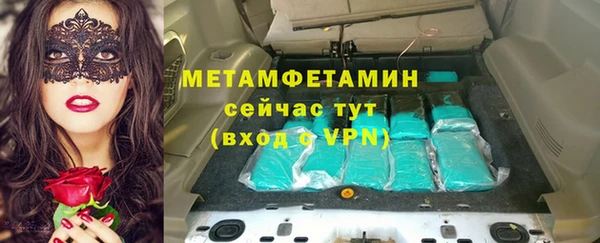 героин Нязепетровск