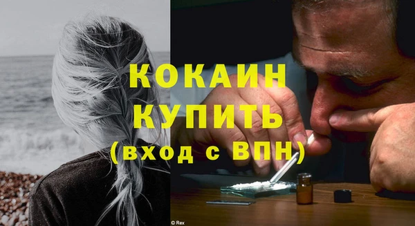 героин Нязепетровск