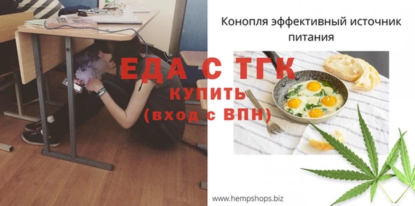 героин Нязепетровск