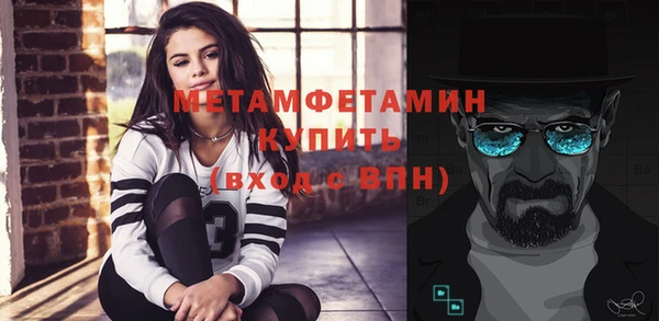 не бодяженный Остров
