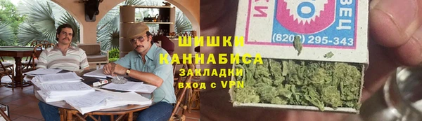 мдма Нягань