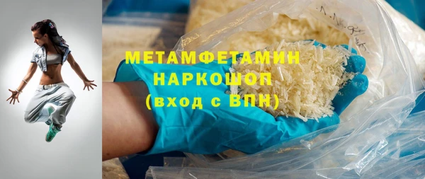 не бодяженный Остров