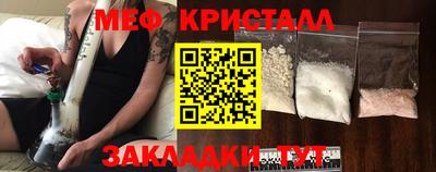 ПСИЛОЦИБИНОВЫЕ ГРИБЫ Кинель