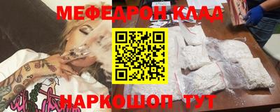 гашишное масло Кингисепп