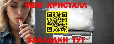 прущие крисы Кимры
