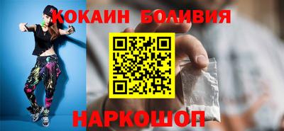 прущие крисы Кимры