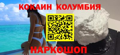 гашишное масло Кингисепп