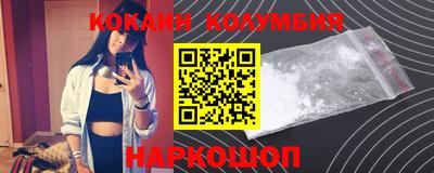 ПСИЛОЦИБИНОВЫЕ ГРИБЫ Кинель