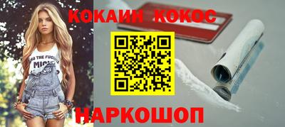 прущие крисы Кимры