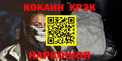 ПСИЛОЦИБИНОВЫЕ ГРИБЫ Кинель