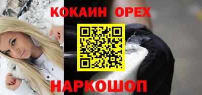 прущие крисы Кимры