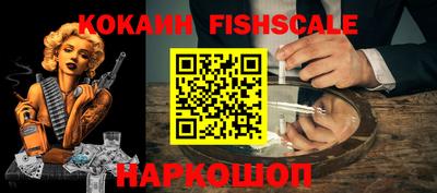 прущие крисы Кимры