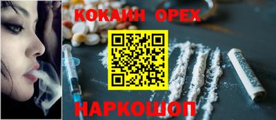 прущие крисы Кимры