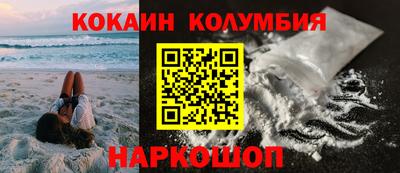 ПСИЛОЦИБИНОВЫЕ ГРИБЫ Кинель