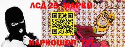 прущие крисы Кимры