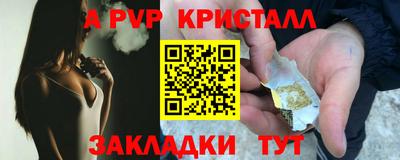 ПСИЛОЦИБИНОВЫЕ ГРИБЫ Кинель