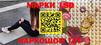 прущие крисы Кимры