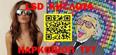прущие крисы Кимры