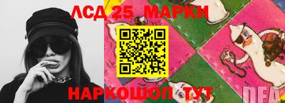 ПСИЛОЦИБИНОВЫЕ ГРИБЫ Кинель