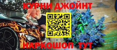 ПСИЛОЦИБИНОВЫЕ ГРИБЫ Кинель