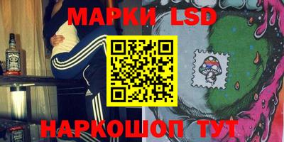 гашишное масло Кингисепп