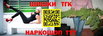 прущие крисы Кимры