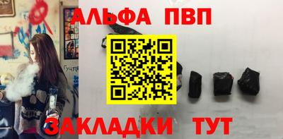 ПСИЛОЦИБИНОВЫЕ ГРИБЫ Кинель