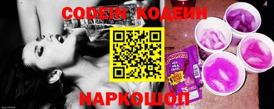 гашишное масло Кингисепп